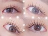10日Mana限定【 アンドヘルシー120本 】フラットラッシュ120本＋パーマ　