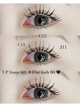 バニティー(Vanity)/リフエク