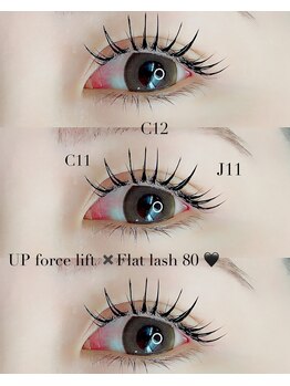 バニティー(Vanity)/リフエク