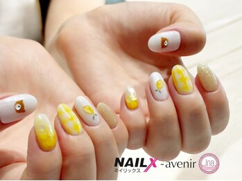 ネイリックス アヴェニール(NAILX avenir)/レモン&くまさん