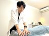 【腰痛/反り腰】骨盤矯正＆小尻美脚整体☆　予防美容整体 初回90分￥4,400