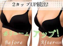 ビーハピネス 京都西院(B-Happiness)