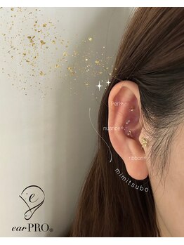 ブレスヘアー アイラッシュ(Breath hair eyelash)/耳つぼ