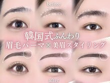 レピア 群馬高崎店