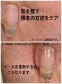 ククル(KUKURU)&nbsp;(2)フィルイン施術対応ジェル3種準備☆密着を確認しながら選定