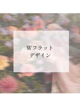 プエラ ラシェス(PUELLA lashes)/Wフラット　