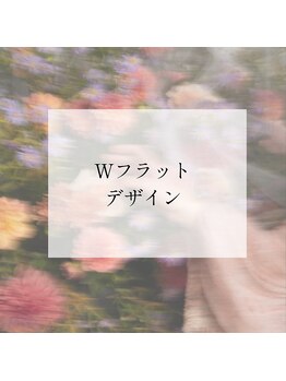 プエラ ラシェス(PUELLA lashes)/Wフラット　