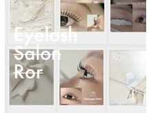ロアアイラッシュ(Ror eyelash)
