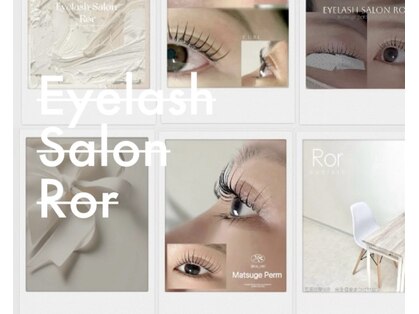 ロアアイラッシュ(Ror eyelash)の写真