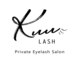 クーラッシュ 国分寺駅南口(Kuu lash)の写真/【国分寺駅から徒歩2分!プライベートサロンがNew Open☆】綺麗な店内で、周りを気にせず理想の美まつげに◎