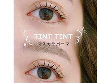 ボーン(BORN)の雰囲気（Eyelash salon BORN）