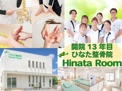 ヒナタルーム(Hinata Room)の写真