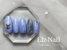 リズ(Liz)/【スタンダード定額】