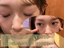 ヌーヴェル(nouvell)