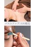 20/30代ヘ!水着の季節到来☆速攻性◎VIO脱毛+バストアップ¥28,000→¥19,800
