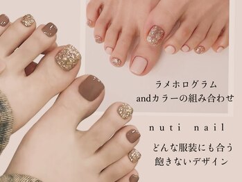 ヌチ ネイル(nuti nail)の写真/【Footの季節到来☆】異素材mixなカラーが大人気！
