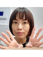 ノリココロ(nori-cocoro)&nbsp;norico 