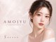アモージュ SAKAEDORI店(AMOJYU)の写真