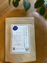 アルバ暁子鍼灸治療院(alba暁子鍼灸治療院)/薬膳茶