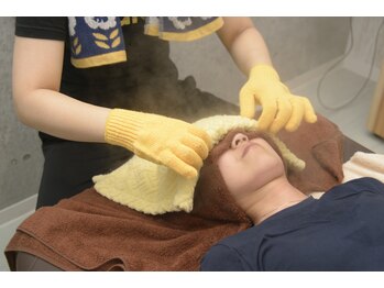 セシオ(SEACIO)/目のまわり★