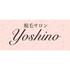 ヨシノ(Yoshino)ロゴ