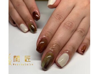 閨匠ビューティサロン 上野店/ニュアンス