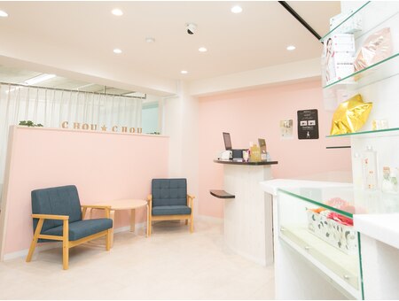アイラッシュサロンシュシュ大倉山店