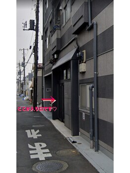 ネイチャー 新高円寺店(nature.)/お店の入り口