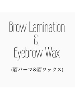 モイモイ(moi moi)/ブロウラミ+ワックス