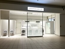 マリーネイルズ ららぽーと磐田店(MARIE NAILS)の雰囲気（9月6日オープンしました！）