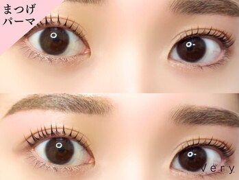 ベリー 焼津店(Very)/まつげパーマ/まつ毛パーマ