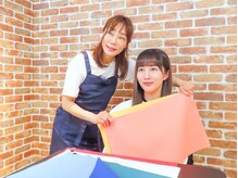 リリベル(LilyBell)/パーソナルカラー診断