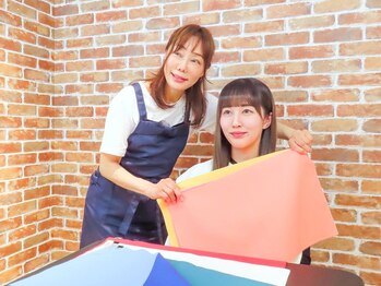 リリベル(LilyBell)/パーソナルカラー診断