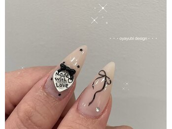 ルレア(Lulea)/design plus course