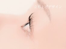 ボーンブライト(BORNBRIGHT)/立ち上げデザイン