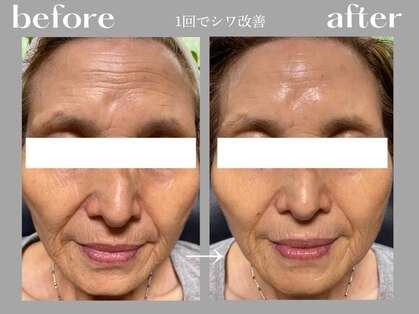 アイレ 桑名(aire)の写真