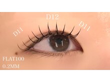 アリーチェバイジュエル 調布店(Alice)/フラットラッシュ100本