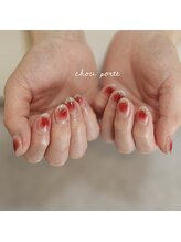 シュポルテ(chou porte)/