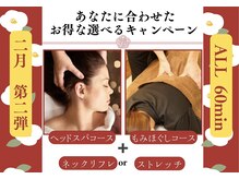 カミツレ(Kamitsure)