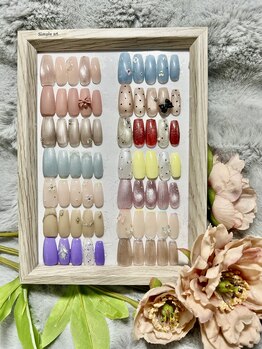 ベリール(Belire)/定額☆シンプルアート