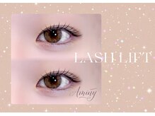 アミニー(Aminy)の雰囲気(豊富な種類のロッドでお好みのカールに!パリジェンヌも◎)