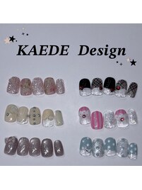 KAEDE design