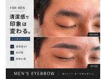 eyesalon SHELLFAの雰囲気（【キリっと眉毛で印象UP！】メンズアイブロウ◇デザイン自由自在）