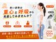ハビジム 麻布十番店(HabiGym)の写真