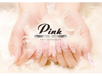 ネイルコレクション ピンク(Nail Collection Pink)