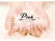 ネイルコレクション ピンク(Nail Collection Pink)の写真