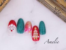 アメリ(Amelie)/クリスマス/サンタ/ツリー