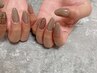 【Hand】ワンカラー