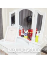 サロンドキャヴィ(Salon de Cavi)/