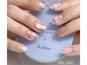 ラビィ 八潮店(Raby)/